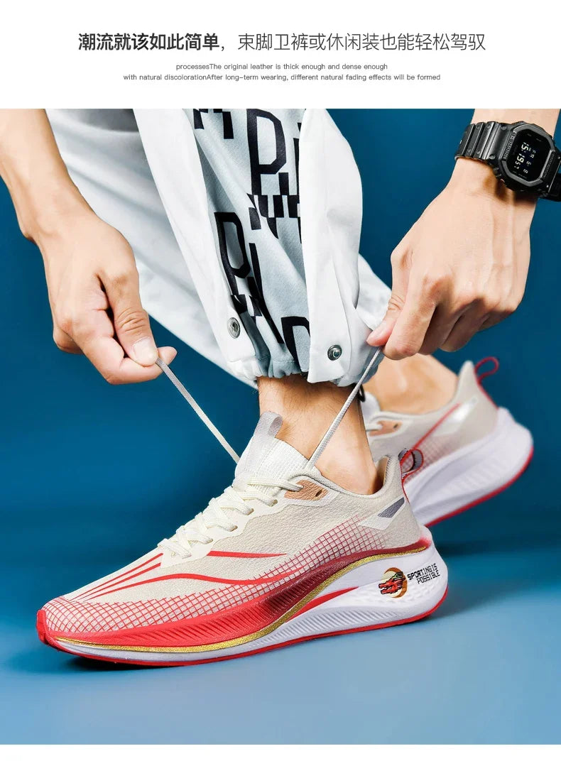 Adidasi Usori Maraton GFK