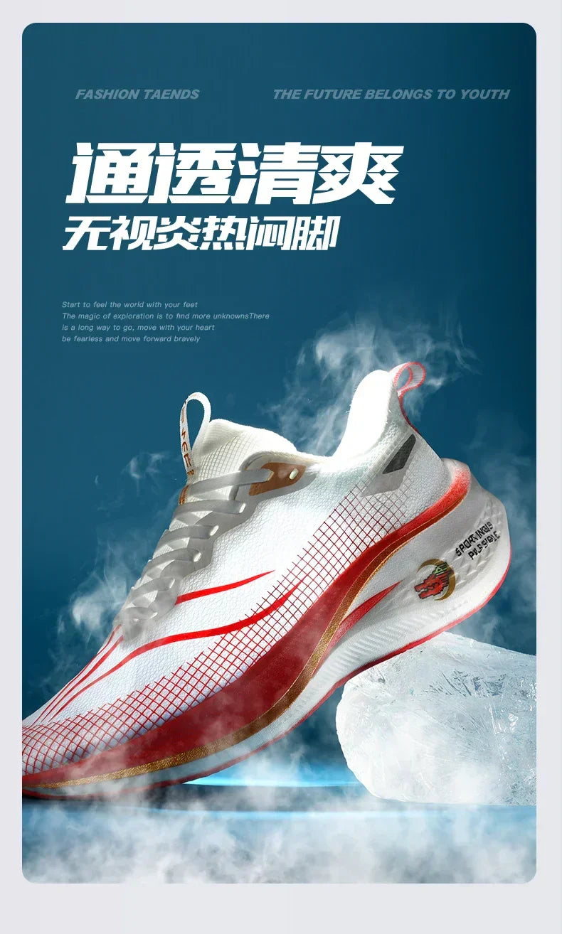 Adidasi Usori Maraton GFK