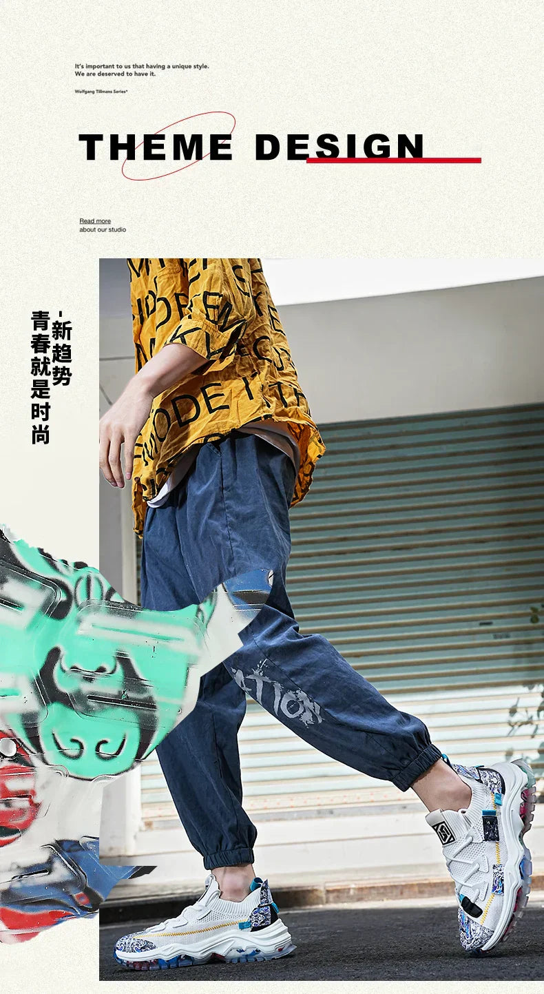 Adidasi Lux Traning G6