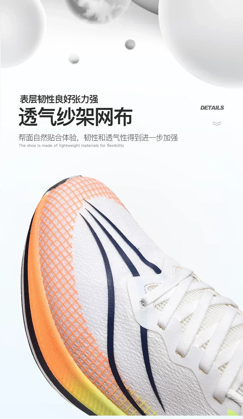 Adidasi Usori Maraton GFK