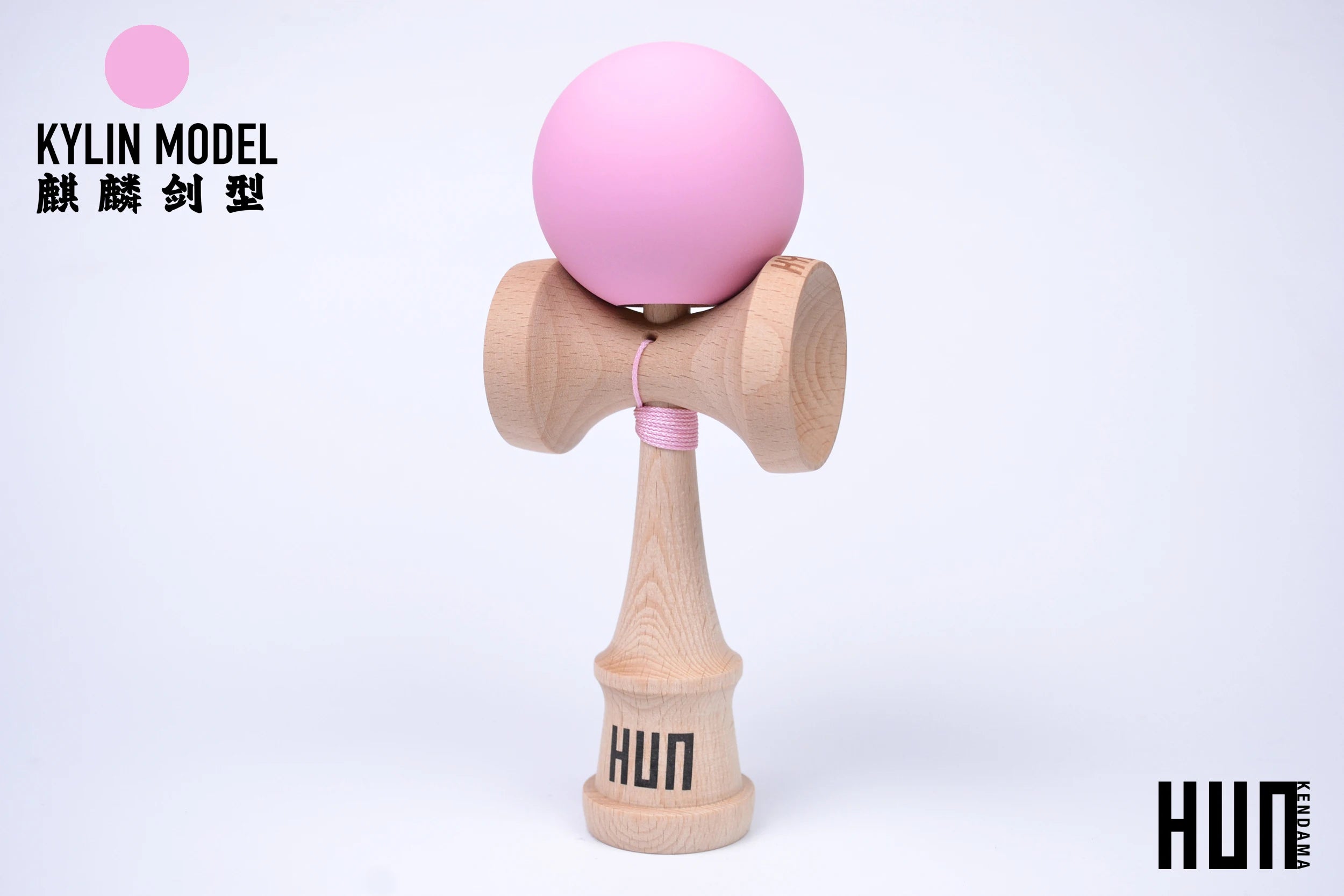Bespoke Original Hun Kendama Beginner Professionals Kendama Fagus Sylvatica Material Accord With KWC New Kylin Model Kendama