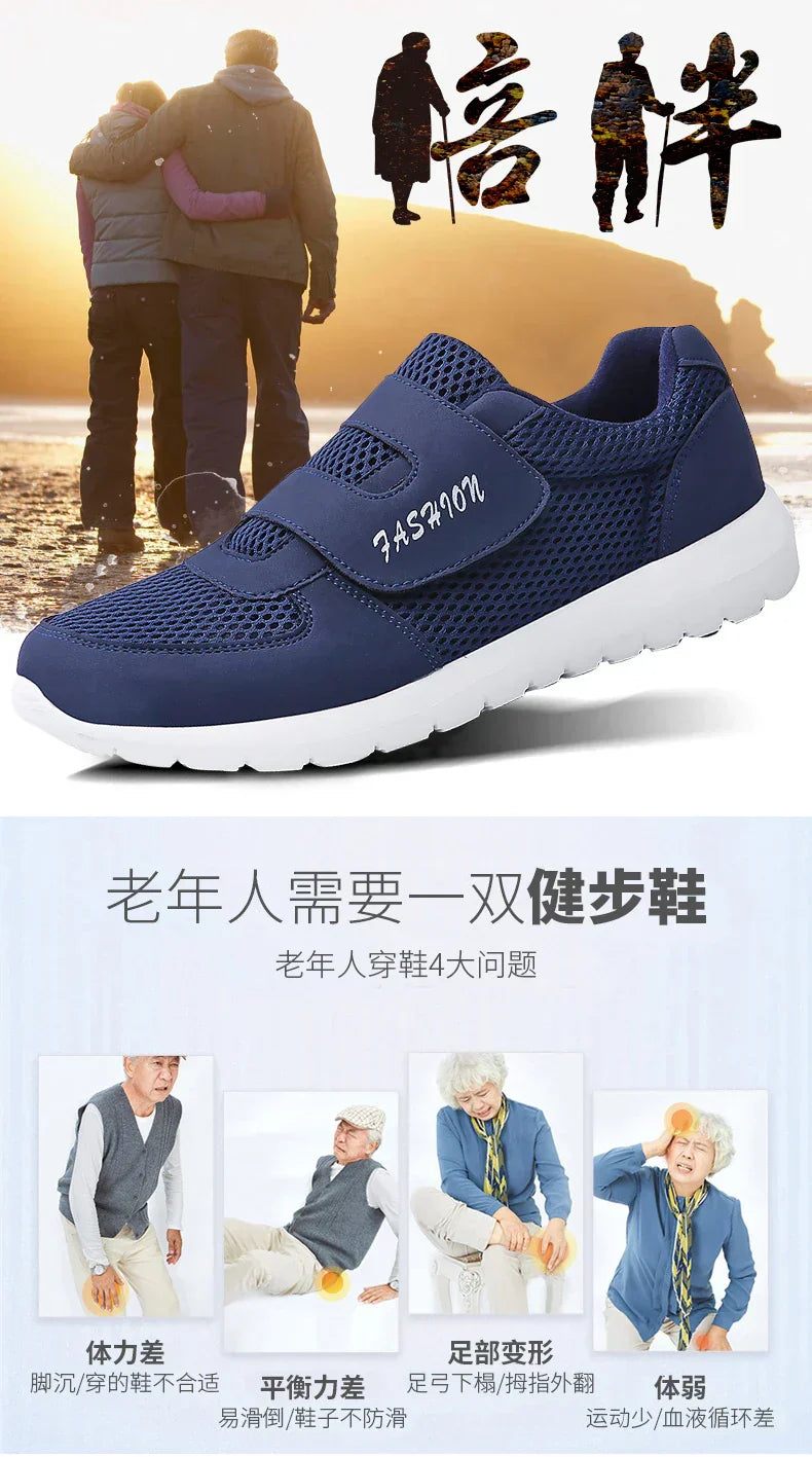 Men Mesh Sneakers Breathable Sport Running Jogging Shoes Comfort Walking Lightweight Flats Vulcanize Tenis Shoes Footwear