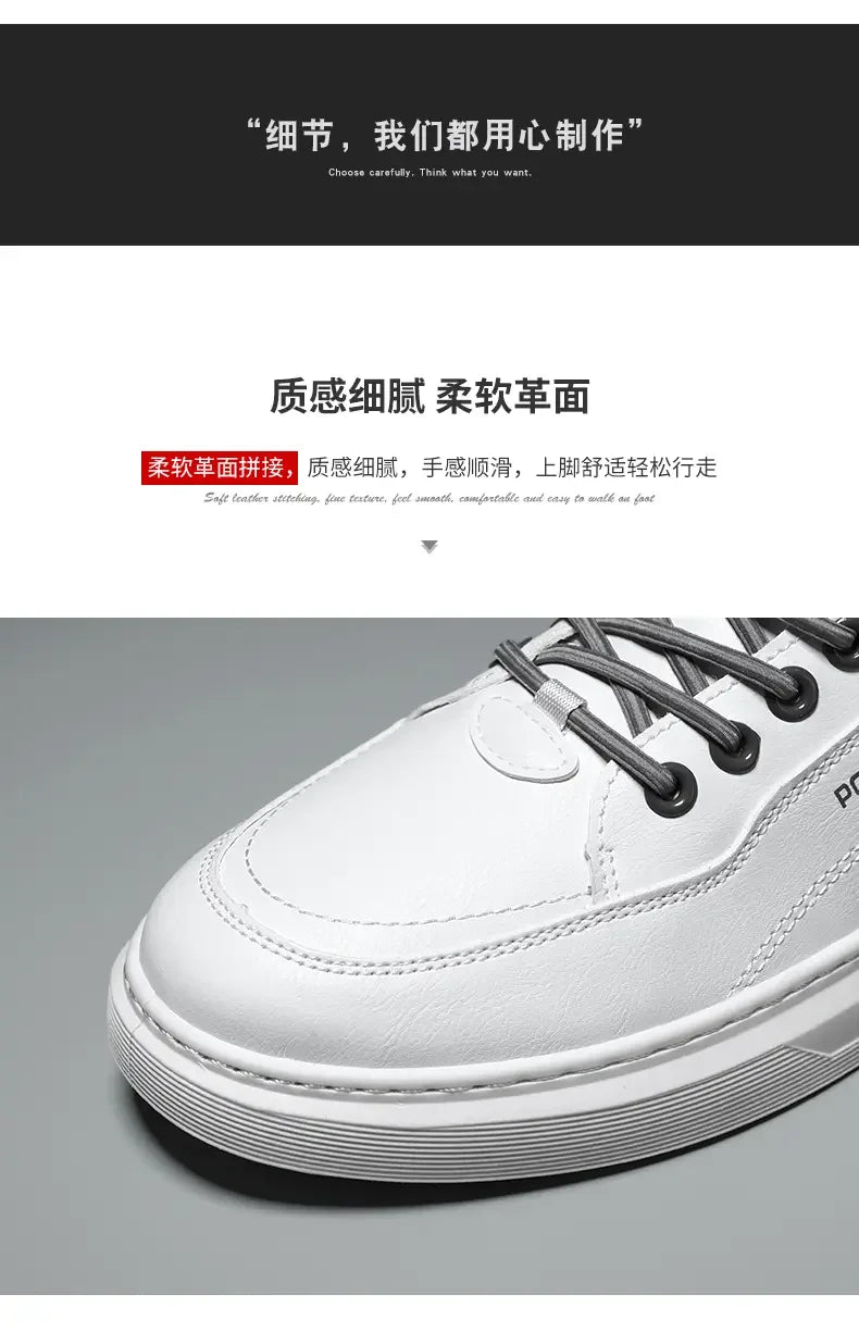 Adidasi New Trend Bra