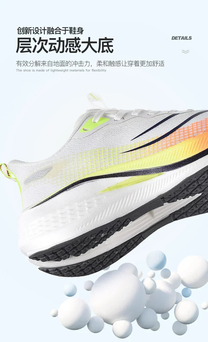 Adidasi Usori Maraton GFK