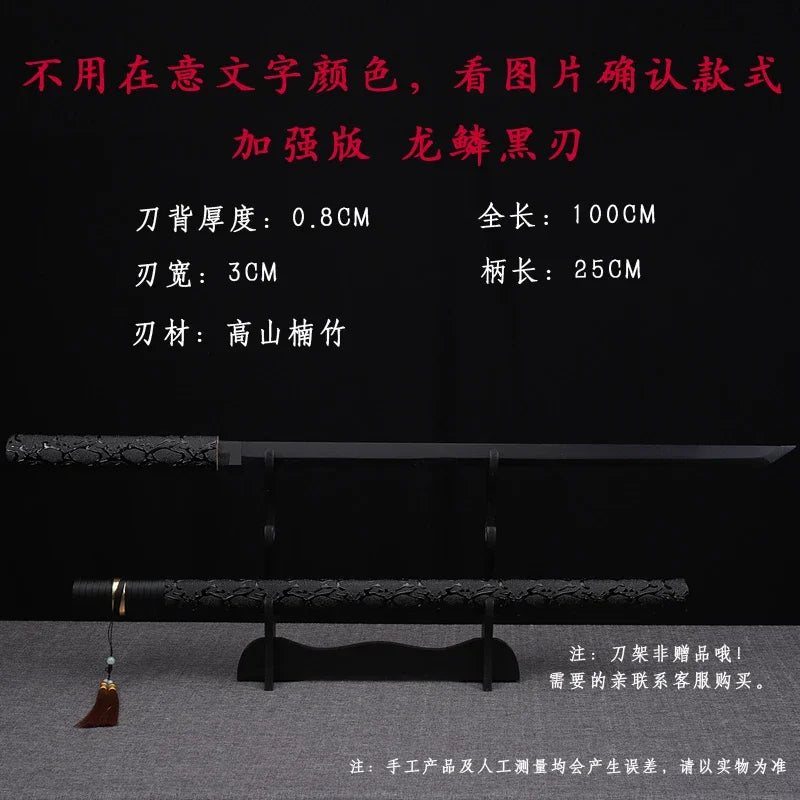 Bamboo Tang Hengdao Samurai Blade Sheathed Kendo Unbladed 100cm