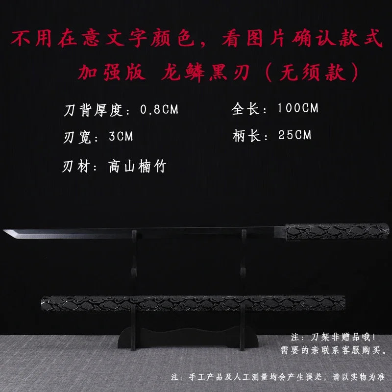 Bamboo Tang Hengdao Samurai Blade Sheathed Kendo Unbladed 100cm