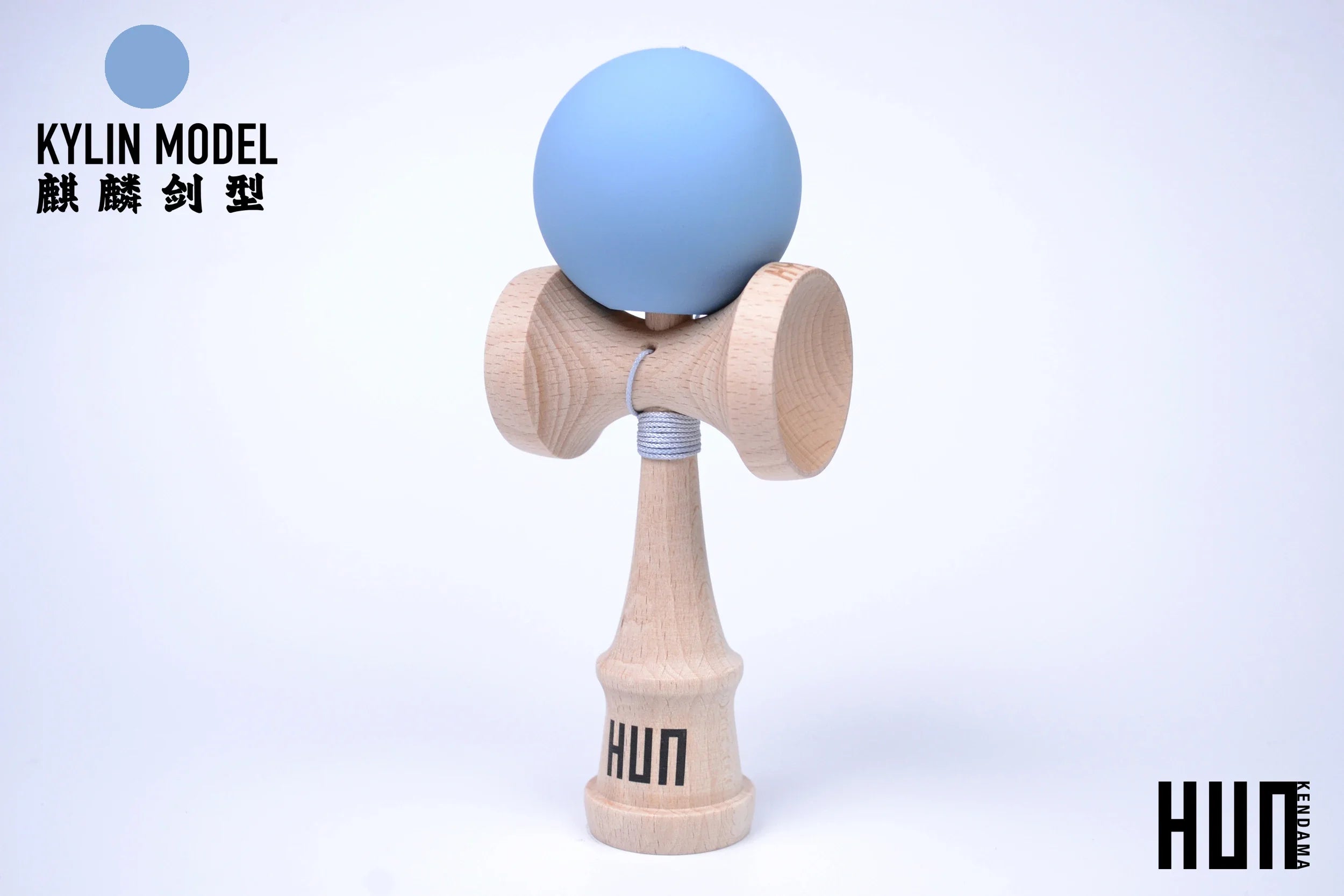 Original Hun Kendama Beginner Professionals Kendama Fagus Sylvatica Material Custom Accord With KWC New Kylin Model Kendama