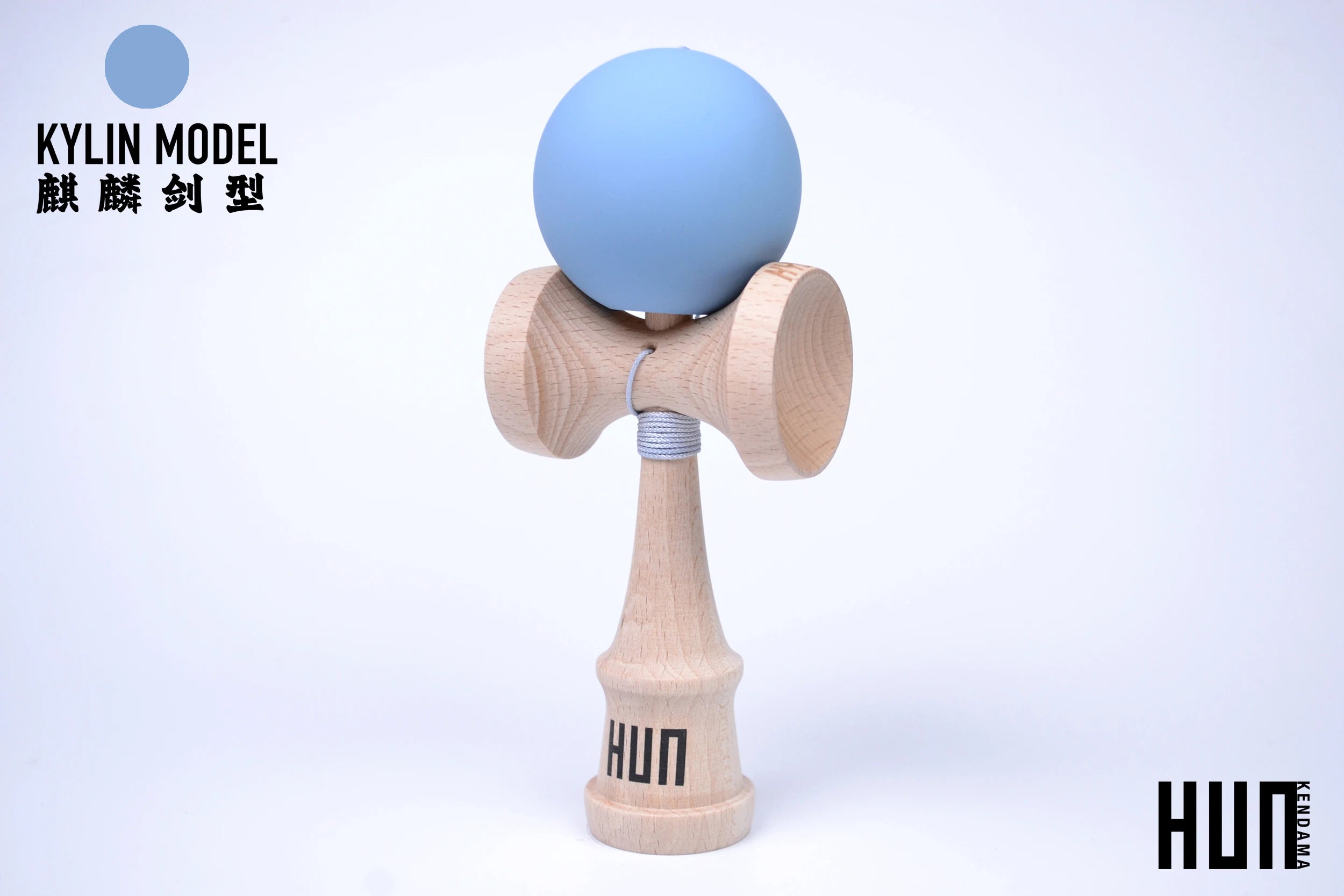 Wholesale Original HunKendama Beginner Professionals Kendama Fagus Sylvatica Material Accord With KWC Kylin Model Kendama Gifts