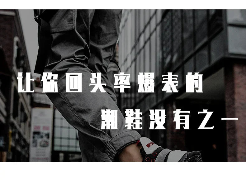 Adidasi Lux Traning G6