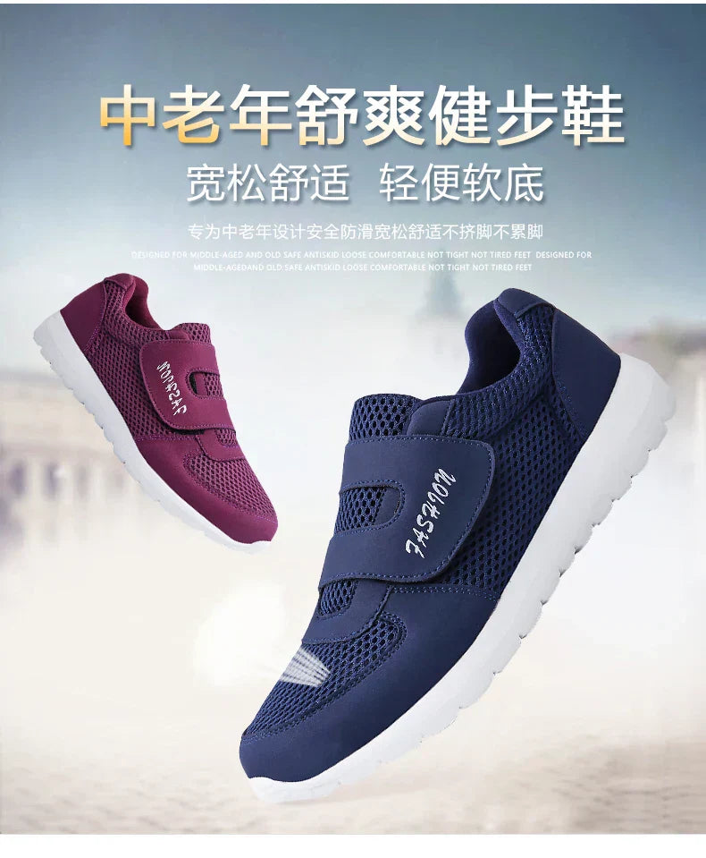 Men Mesh Sneakers Breathable Sport Running Jogging Shoes Comfort Walking Lightweight Flats Vulcanize Tenis Shoes Footwear