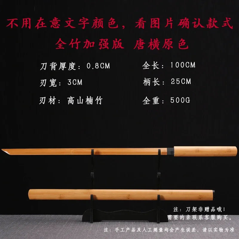 Bamboo Tang Hengdao Samurai Blade Sheathed Kendo Unbladed 100cm