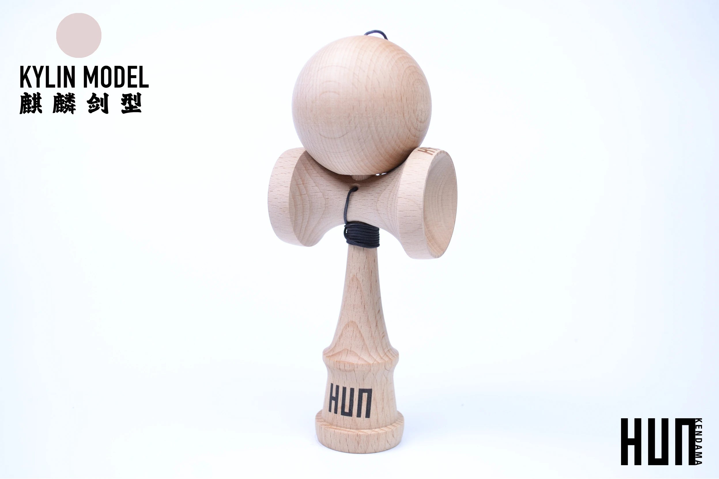 Bespoke Original Hun Kendama Beginner Professionals Kendama Fagus Sylvatica Material Accord With KWC New Kylin Model Kendama