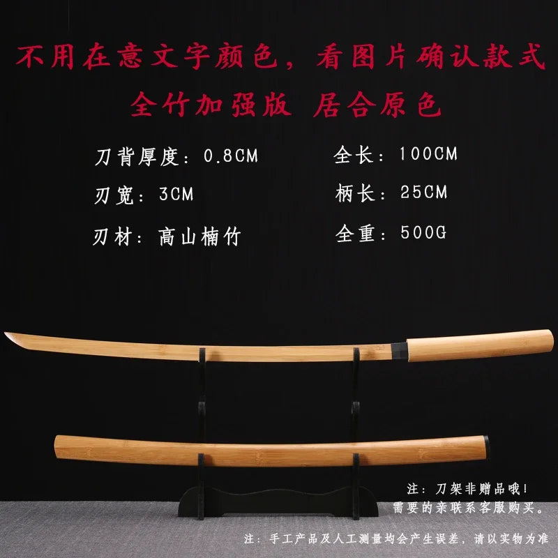 Bamboo Tang Hengdao Samurai Blade Sheathed Kendo Unbladed 100cm