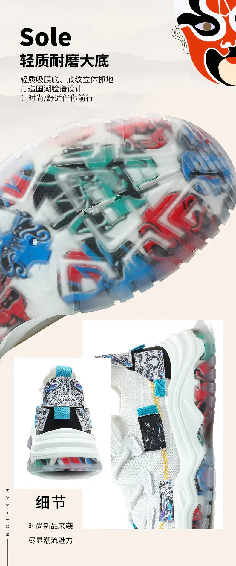 Adidasi Lux Traning G6