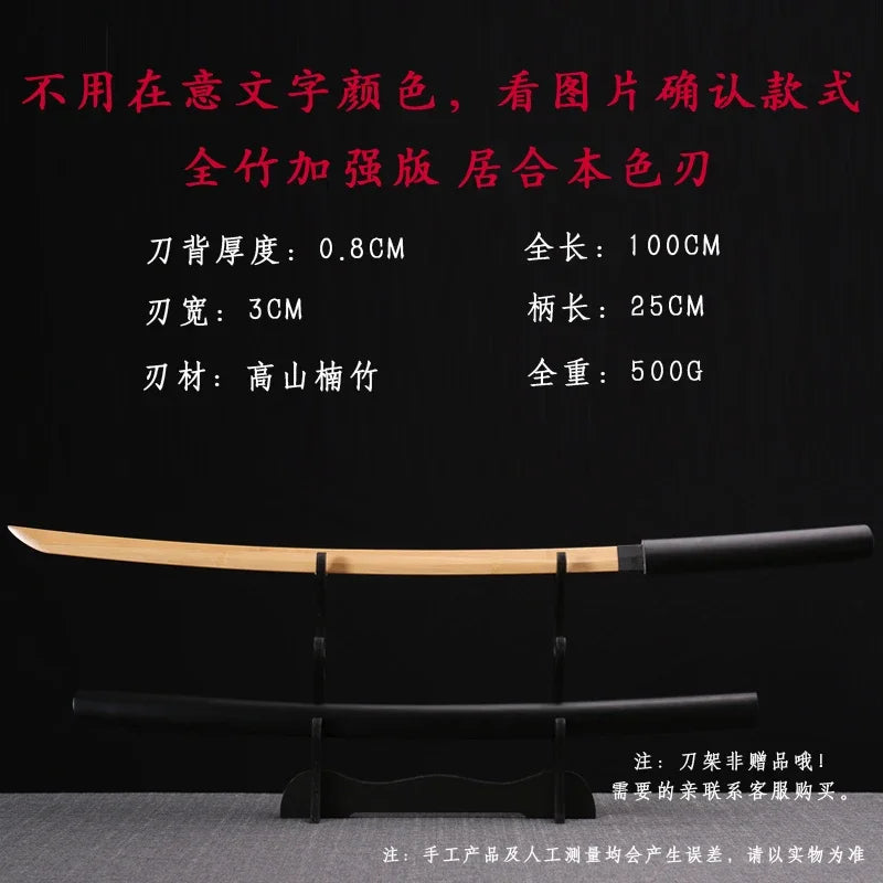 Bamboo Tang Hengdao Samurai Blade Sheathed Kendo Unbladed 100cm