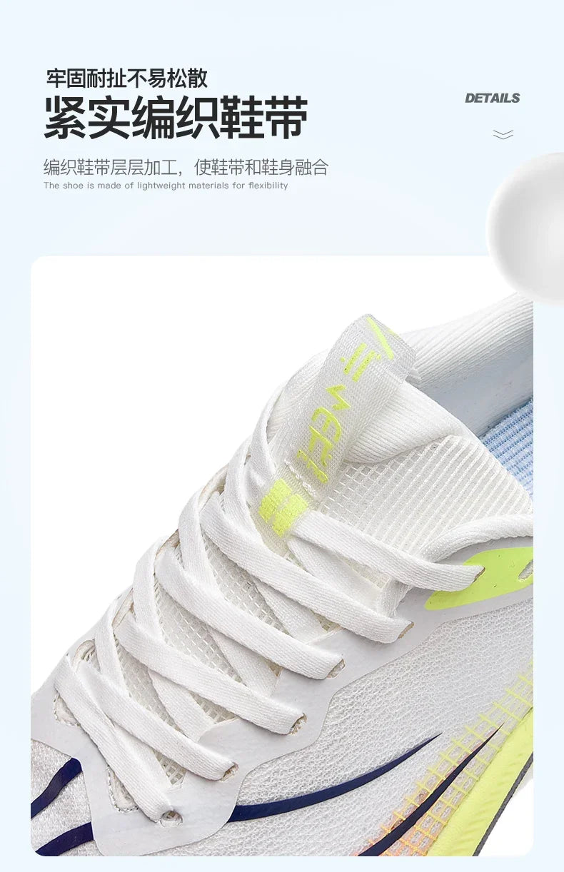 Adidasi Usori Maraton GFK