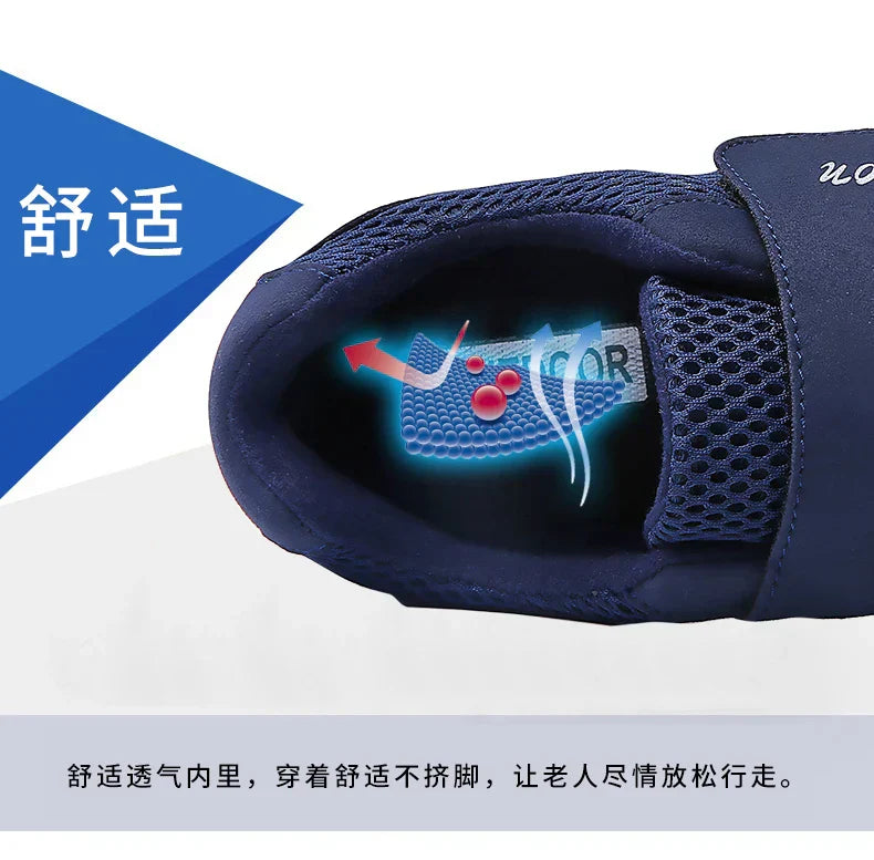 Men Mesh Sneakers Breathable Sport Running Jogging Shoes Comfort Walking Lightweight Flats Vulcanize Tenis Shoes Footwear