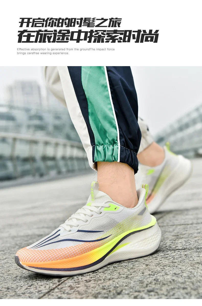 Adidasi Usori Maraton GFK