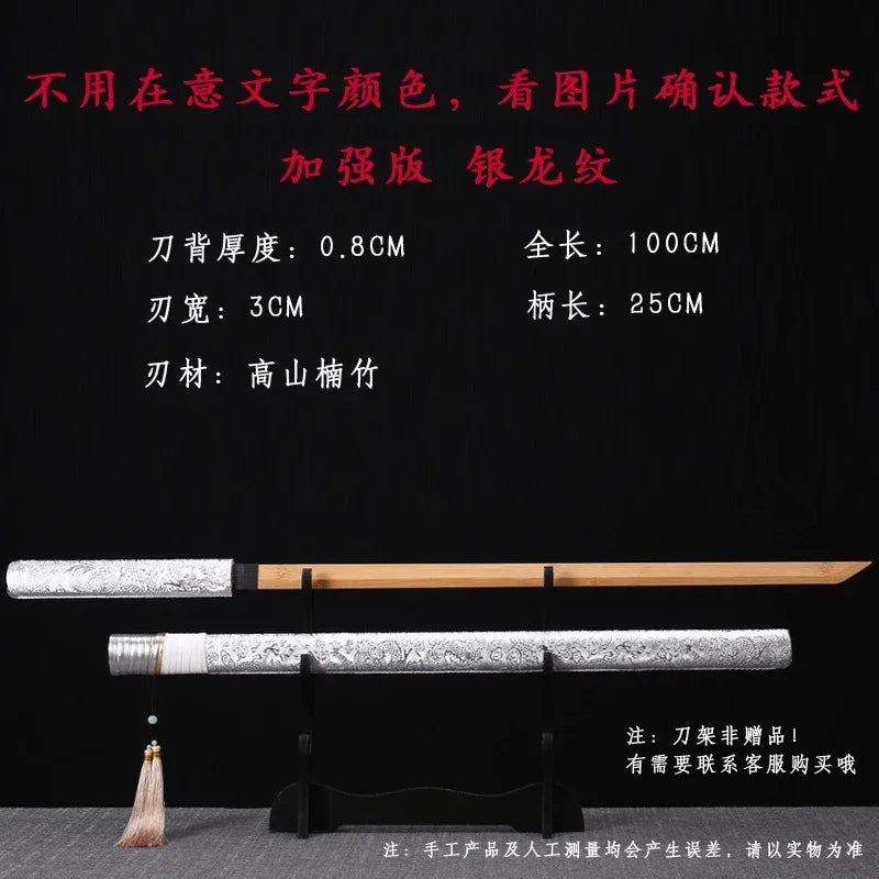 Bamboo Tang Hengdao Samurai Blade Sheathed Kendo Unbladed 100cm