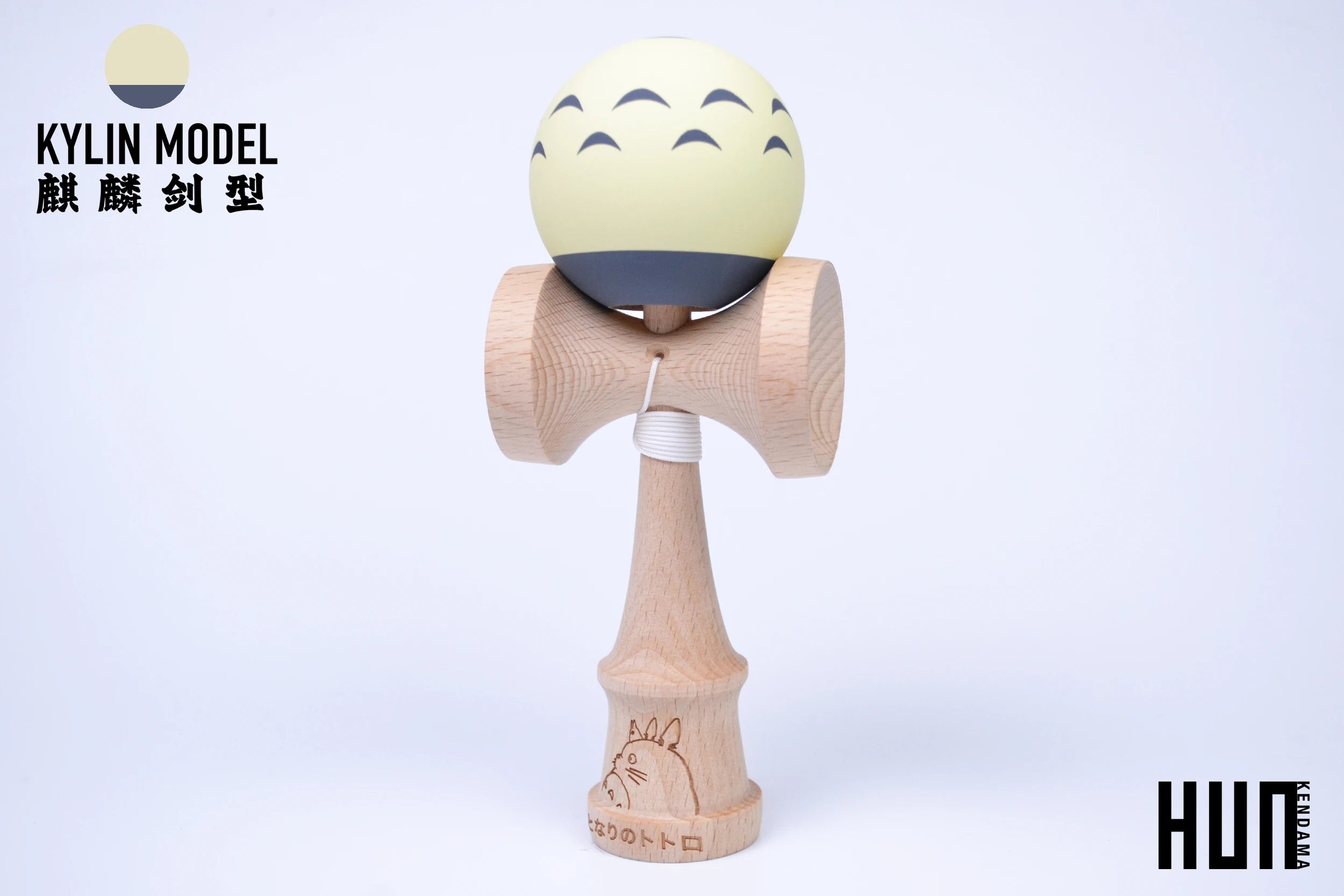 Wholesale Original HunKendama Beginner Professionals Kendama Fagus Sylvatica Material Accord With KWC Kylin Model Kendama Gifts