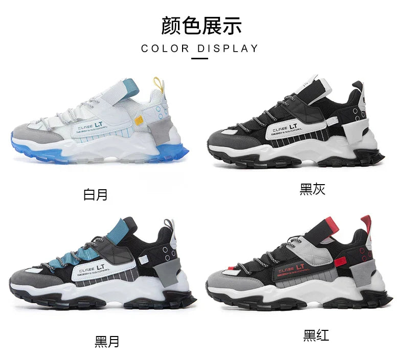 Adidasi Lux Traning G6