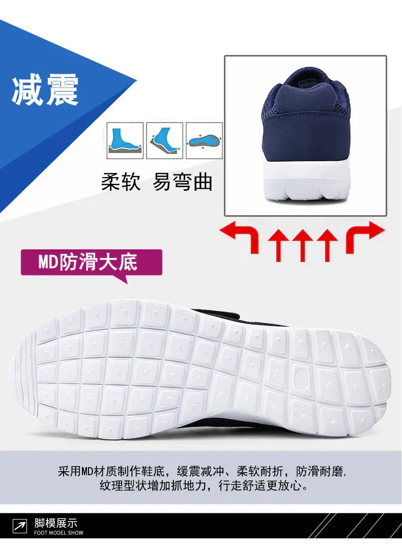 Men Mesh Sneakers Breathable Sport Running Jogging Shoes Comfort Walking Lightweight Flats Vulcanize Tenis Shoes Footwear