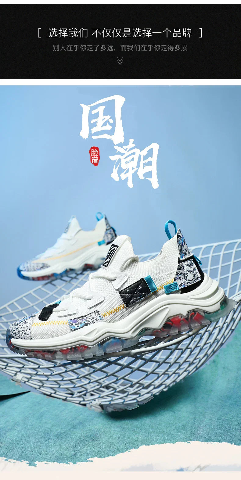 Adidasi Lux Traning G6