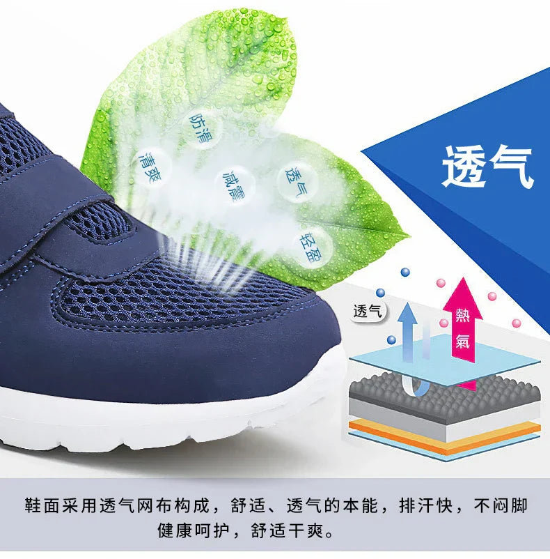 Men Mesh Sneakers Breathable Sport Running Jogging Shoes Comfort Walking Lightweight Flats Vulcanize Tenis Shoes Footwear