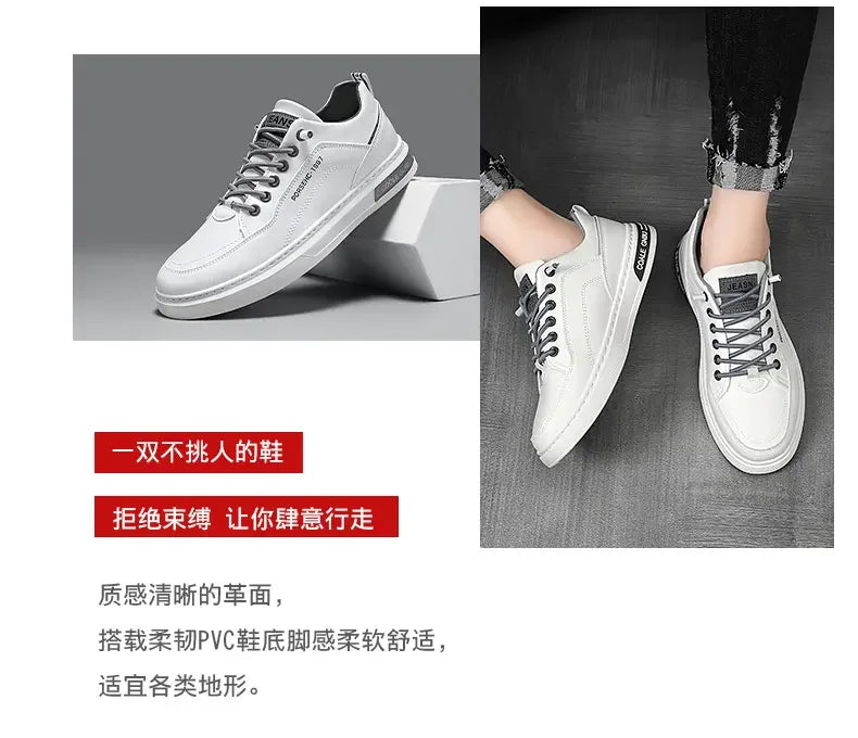 Adidasi New Trend Bra