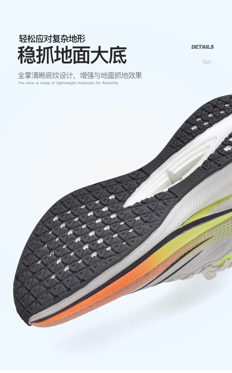 Adidasi Usori Maraton GFK