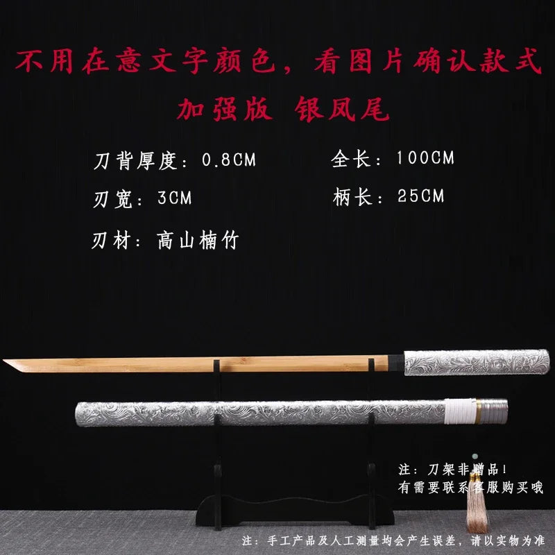 Bamboo Tang Hengdao Samurai Blade Sheathed Kendo Unbladed 100cm