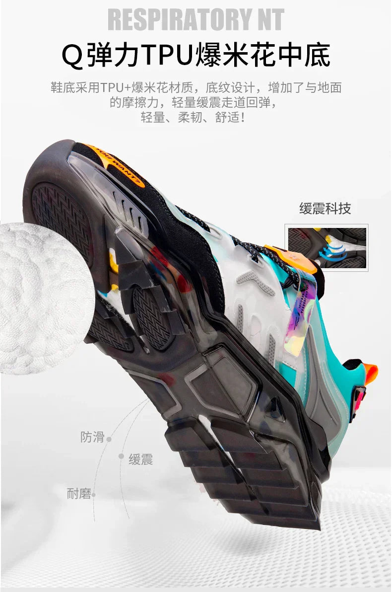 Adidasi Lux Traning G6