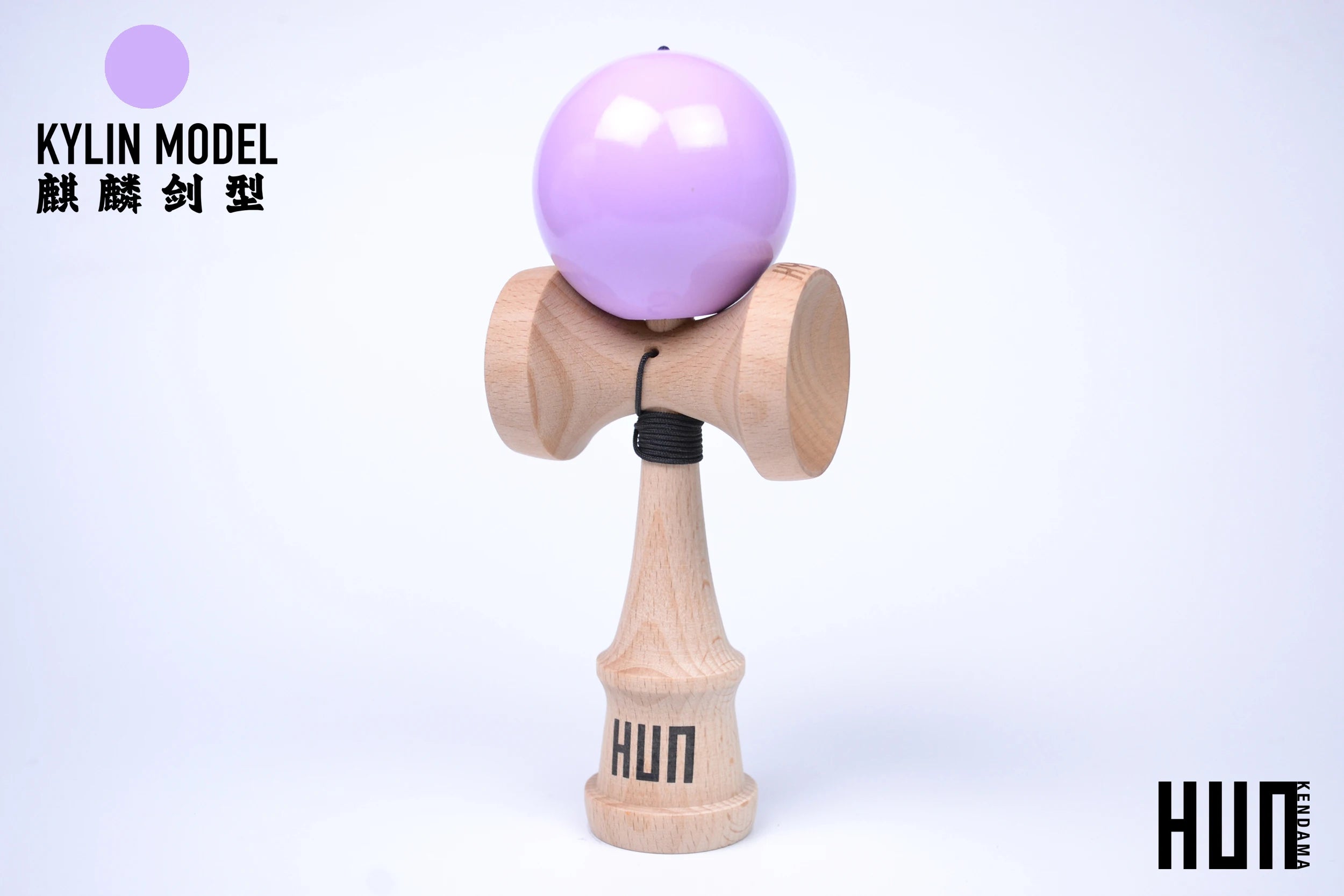 Spot Goods Hun Kendama Novice Beginners Kylin Model Viscous Paint Customized Professional Competitive Competition Kendama Gifts