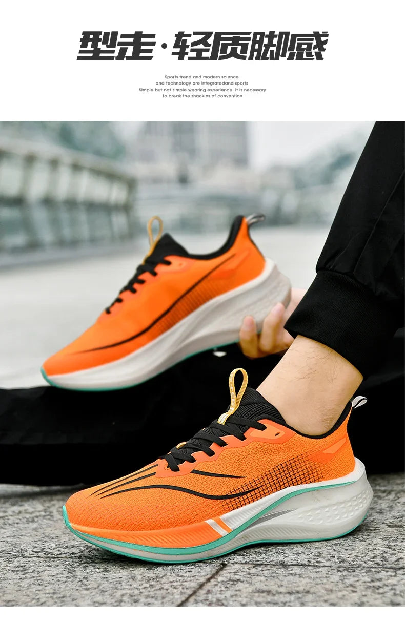 Adidasi Usori Maraton GFK