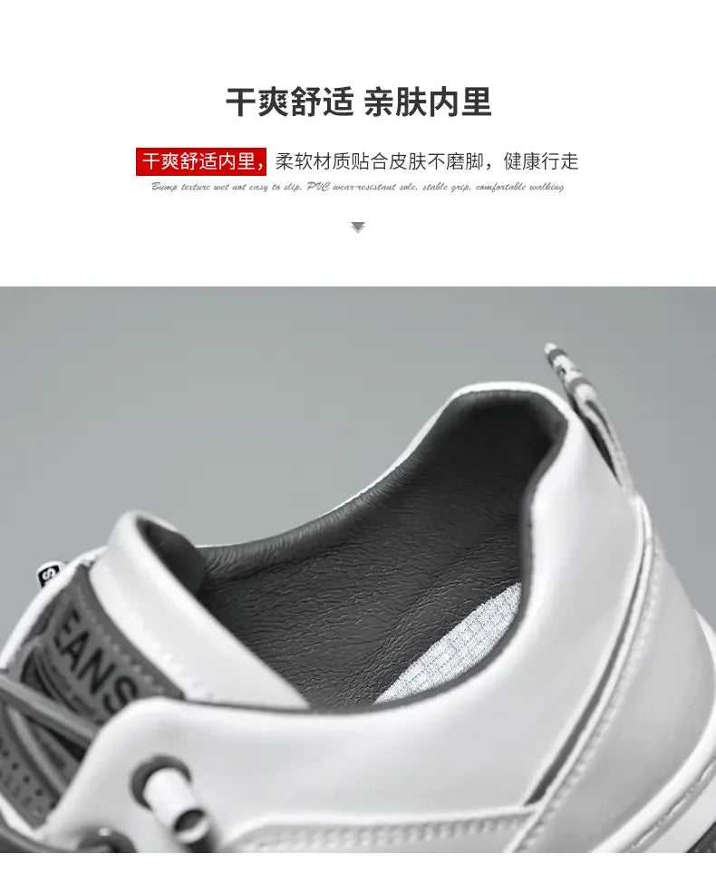 Adidasi New Trend Bra