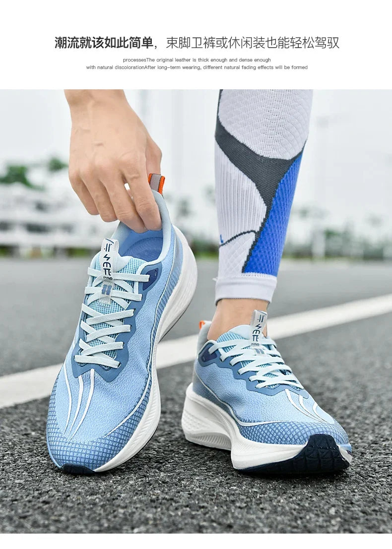 Adidasi Usori Maraton GFK