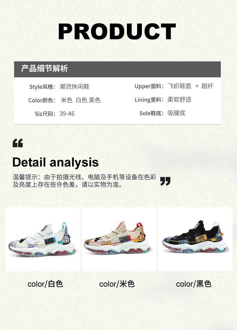 Adidasi Lux Traning G6