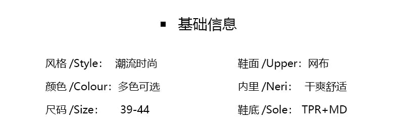 Adidasi Lux Traning G6