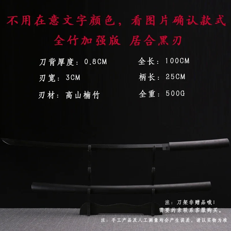 Bamboo Tang Hengdao Samurai Blade Sheathed Kendo Unbladed 100cm