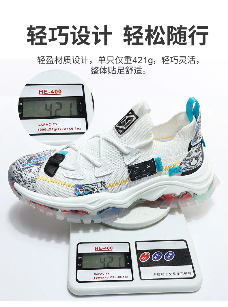 Adidasi Lux Traning G6