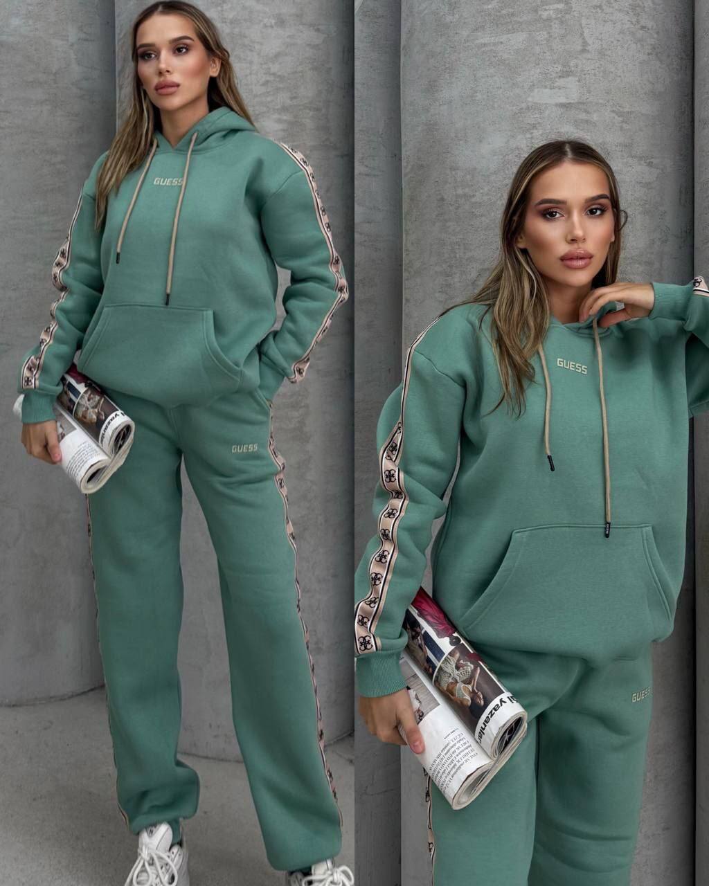 Trening Vatuit Guess Beige EN