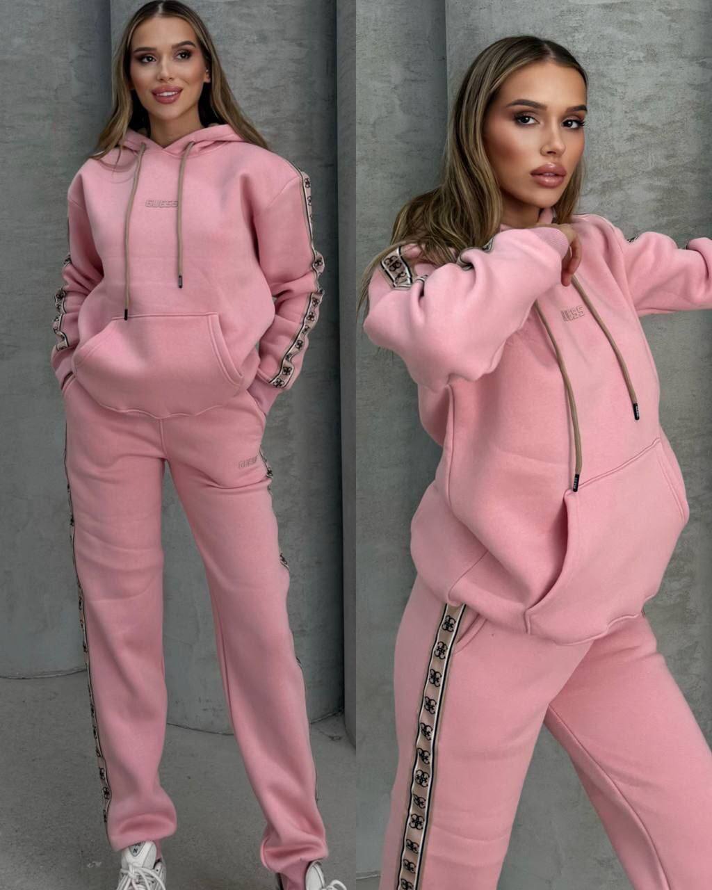 Trening Vatuit Guess Beige EN